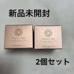 パーフェクトワン 薬用リンクルストレッチジェル 17g 2個セットのサムネイル