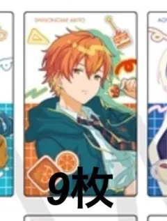 プロセカ 東雲彰人 birthday エピカ　バースデー　彰人　ノーマル