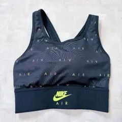 NIKE ナイキ　スポーツブラ　スポブラ　Sサイズ