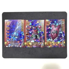 翌日発送 龍神装備セット ドラゴンクエストモンスターバトルロード