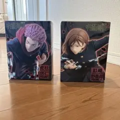 呪術廻戦 フィギュアセット 虎杖悠仁 釘崎野薔薇