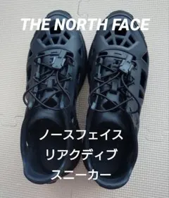 THE NORTH FACE リアクディブスニーカー ノースフェイス サンダル