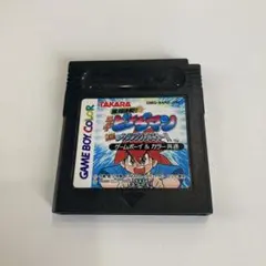 Item thumbnail for item 52d7df46-7486-4bf2-a410-9faed62adf0d