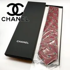 タグ付き✨未使用品✨【CHANEL・シャネル】✨ネクタイ✨M.555 - メルカリ