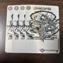 2026年最新】LOVE＆ABYSSの人気アイテム - メルカリ