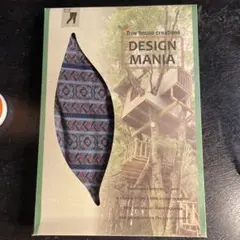 Tree house creations DESIGN MANIA