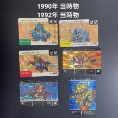 2026年最新】sdガンダム外伝 カードダスの人気アイテム - メルカリ