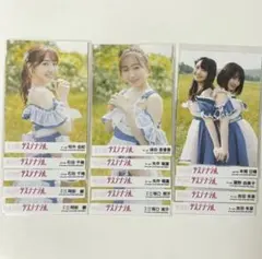 AKB48 Team8 生写真 まとめ売り - メルカリ