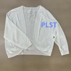 plst カーディガンのサムネイル
