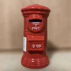 非売品 郵便ポスト特大型貯金箱 レトロ 非売品 郵便ポスト 貯金箱 特大30cm 郵便 郵便局｜Yahoo!フリマ