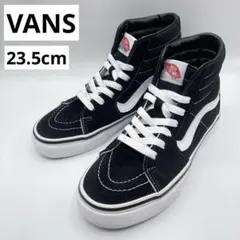 VANS バンズ ヴァンズ スケートハイ ブラックホワイト 23.5cm SK8