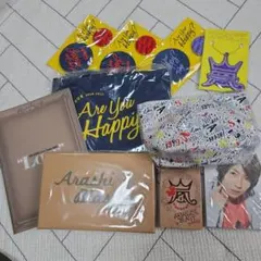 ARASHI ツアーグッズセット 未使用