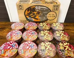 2025年最新】日清どん兵衛景品の人気アイテム - メルカリ