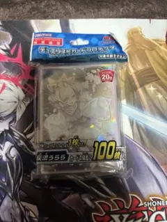 灰流うらら　スリーブ　未開封