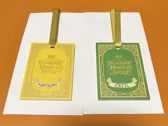 ASSDMS事前通販特典　四ノ宮那月& 愛島セシル