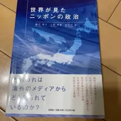 Item thumbnail for item 683f8a1d-99f3-4544-9116-69b0db30c4e1