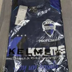 KELME Tierra PROFESIONAL ESPNA プラシャツXＬ