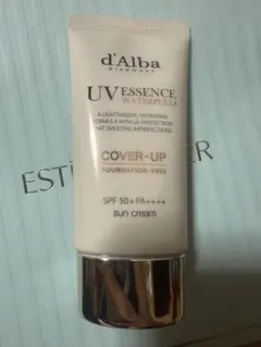d'Alba ダルバ トーンアップサンクリーム カバーベージュ 50ml