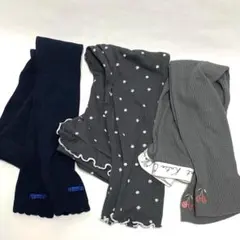 3点セット キッズ レギンス スパッツ タイツ　Katie Closet 他