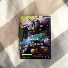 ガンダムカードゲーム R+ ガンダムAGE-1スパロー パラレル