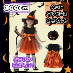 チュール ワンピース