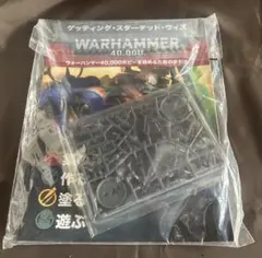 2026年最新】ウォーハンマーの人気アイテム - メルカリ