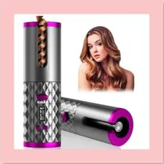 オートカールヘアアイロン 自動カールヘアアイロン 自動巻き コードレス