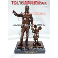 日本未発売 ディズニーパークス限定品 パートナーズ像 ブロンズ像 スタチュー ウォルトディズニーパートナーズ像フィギュア - メルカリ