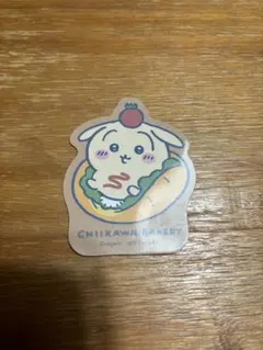 【非売品】ちいかわベーカリー　うさぎ　マグネット