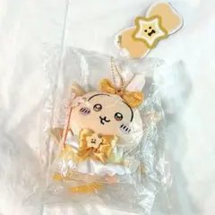 超まじかるちいかわ パワーアップマスコット(うさぎ)