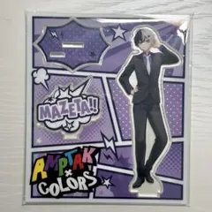 アンプタッくじ AMPTAK まぜ太 C賞 BIGアクリルキーホルダー - メルカリ