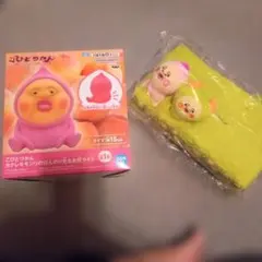 こびとづかん　まとめ売り