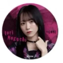 2026年最新】野口衣織 缶バッジの人気アイテム - メルカリ