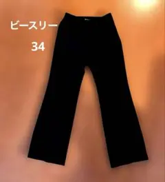 ビースリーパンツ　黒