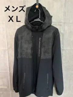 UNDER ARMOUR ウインドブレーカー メンズＸＬ　黒 ブラック パーカー