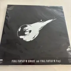 2025年最新】final fantasy vii remake lpの人気アイテム - メルカリ