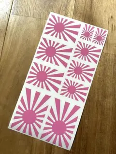 日章旗　旭日旗　切り文字ステッカーセット ピンク　ヘルメット　暴走　単車