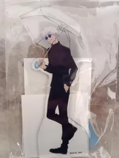 呪術廻戦五条悟アクリルスタンド雨の日