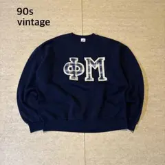 Item thumbnail for item b6176a9f-200f-4f05-b01b-3c20f65ede3b