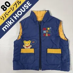 ミキハウス ベビーベスト 80cm