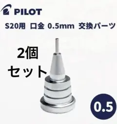 Item thumbnail for item 0eed0388-bc79-4849-b539-240b8c0bd83a