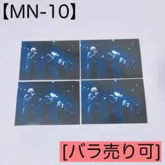 メルティーノア ブロマイド vol.2 【MN-10】