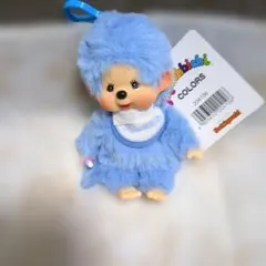 現状品　当時物　モンチッチ　誕生石　3月　アクアマリン 現状品 当時物 モンチッチ 誕生石 3月 アクアマリン - メルカリ