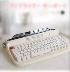 タイプライターキーボード