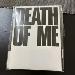EVAN DEATH OF ME Weverse Albums ver.