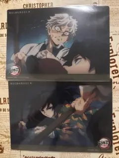 鬼滅の刃 ビッグクリアカード WEBSHOPくじ 時透無一郎 冨岡義勇 鬼滅の刃 ビッグクリアカード 時透無一郎、冨岡義勇 - メルカリ