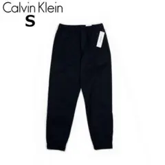 ブラック ストレッチ パンツ