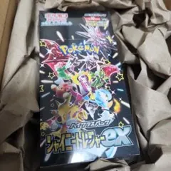 ポケモンカードゲーム　シャイニートレジャーex