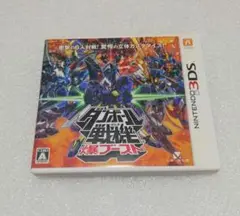 3DS ダンボール戦機 爆ブースト