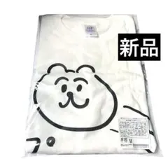 ABYTS 佐藤健 TOGARU-KUN Tシャツ グラスハート - メルカリ